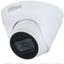 DAHUA IPC-HDW1230T1-S4 Camara IP Domo de 2 MP/ H.265+/ 105 Grados de Apertura/ Lente de 2.8mm/ IR de 30 Mts/ IP67/ DWDR/ 3D DNR/ HLC/ BLC/