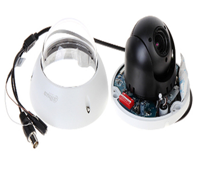 DAHUA SD22204IGCPAK - Camara mini PTZ de 2 MP HDCVI / 4X Zoom óptico con brazo de pared PFB203W incluido